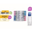 023-MAMADEIRA LISA 240ML AV/872222 NEW BABY